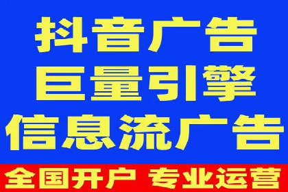SEM托管代运营助力企业增长案例