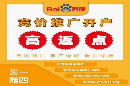 揭秘信息流大师的广告投放策略